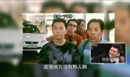 爆料陈年故事视频大全最新,爆料视频大全精彩回顾